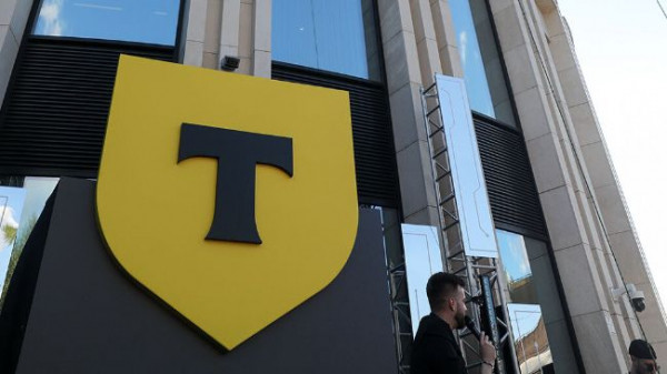 &laquo;Т-Технологии&raquo; начали подготовку к операциям с криптовалютой
