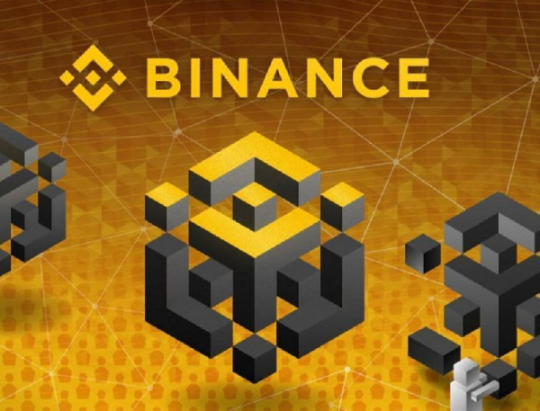 Биткоин-биржа Binance объявила о поддержке обновления сети этого альткоина! Вот подробности