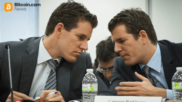 Американская криптовалютная биржа Gemini получила разрешение CFTC на статус DCO