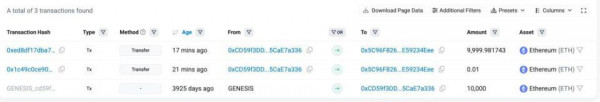 Спавший 11 лет адрес перевел эфиры на $23 млн