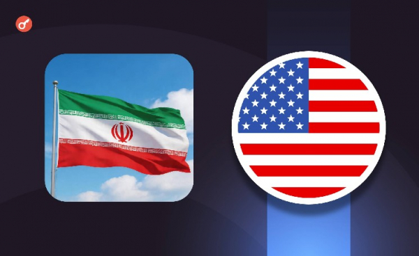 В Швейцарии завершился первый раунд переговоров между США и Ираном В Швейцарии завершился первый раунд переговоров между США и Ираном