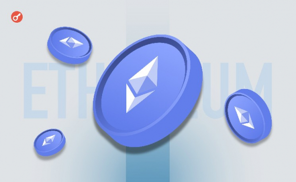 Разработчик помог разблокировать около $2 млн в Ethereum из замороженного ICO-контракта 2016 года