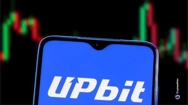 Компания Dunamu возглавляет заявку на получение статуса официального хранителя конфискованной южнокорейской криптовалюты
