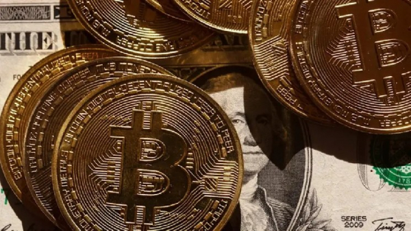 Сегодня в сети Bitcoin произойдет одно из самых значительных снижений сложности майнинга за всю ее историю