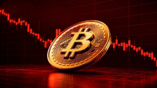 Цена биткоина приближается к 60 000 долларов: почему BTC упал? Вот последние новости