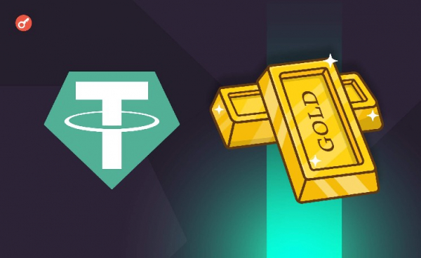 Tether запустит первую в мире Visa-карту с кешбеком в обеспеченном золотом стейблкоине XAUT