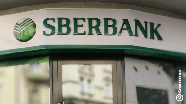Сбербанк планирует запустить свою инфраструктуру для торговли криптовалютами к 1 декабря 2026 года Сбербанк планирует запустить свою инфраструктуру для торговли криптовалютами к 1 декабря 2026 года