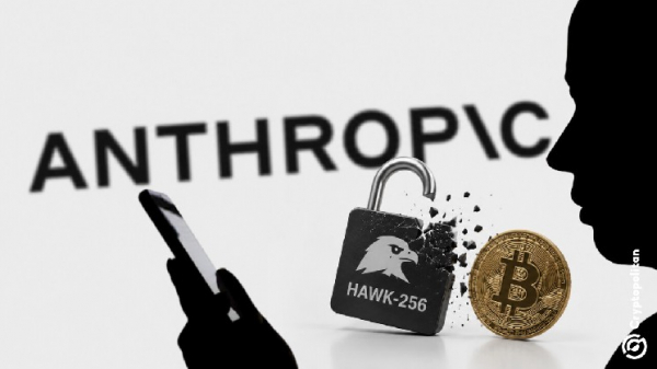 Искусственный интеллект антропогенного происхождения взломал HAWK-256 за 60 часов, что вызвало опасения по поводу Bitcoin