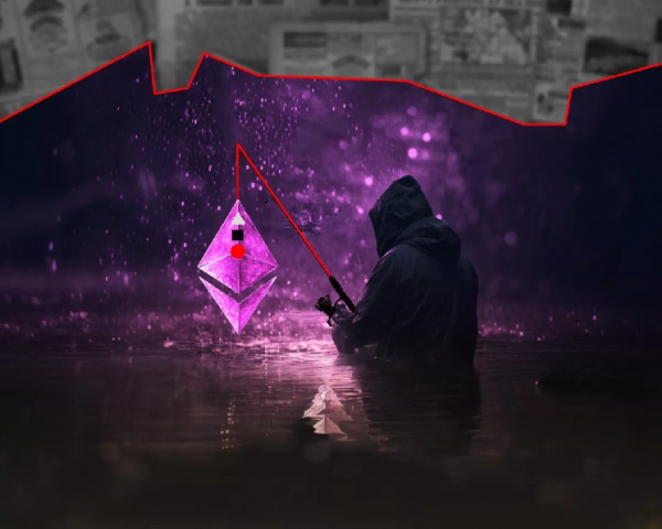 Ethereum Foundation использовала ИИ-агентов для поиска багов в протоколе