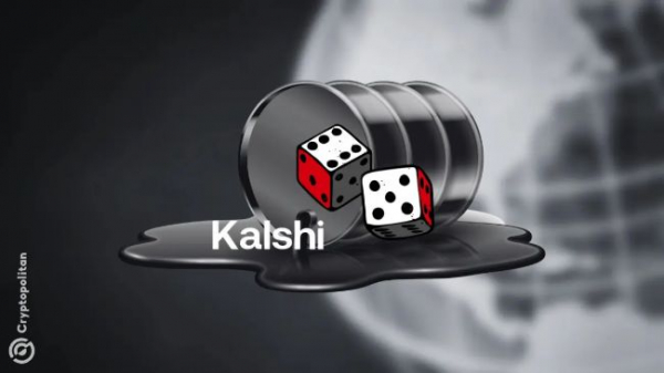 Трейдеры Kalshi оценивают вероятность достижения отметки в 4 доллара США к концу июля в 88%