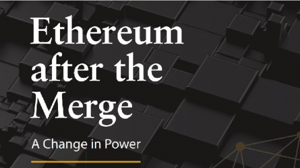 Отчет Кембриджского университета показывает, что энергопотребление Ethereum сократилось на 99,98 % после слияния