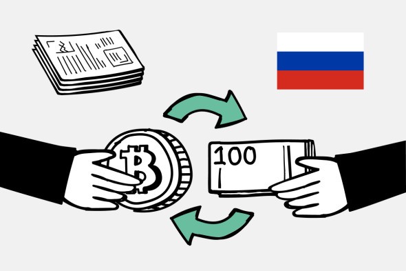 Рынок обмена криптовалют кардинально поменяется. Взгляд изнутри