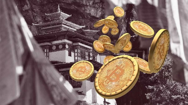 Правительство Бутана перевело 700 биткоинов на криптобиржу Binance