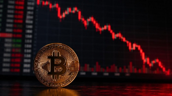 Вслед за BitMEX закрывается еще одна криптовалютная биржа! Ее токен резко упал в цене!