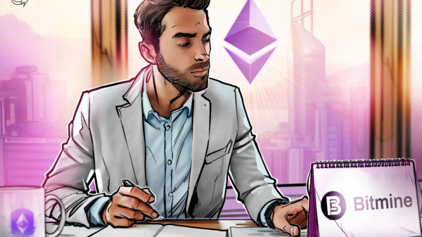 Bitmine приближается к 5% предложения Ethereum с 5,82 млн ETH