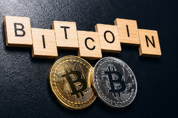 Биткоин, скорее всего, либо резко вырастет, либо сильно упадет! Аналитическая компания предупредила об этом и назвала дату! Вот подробности