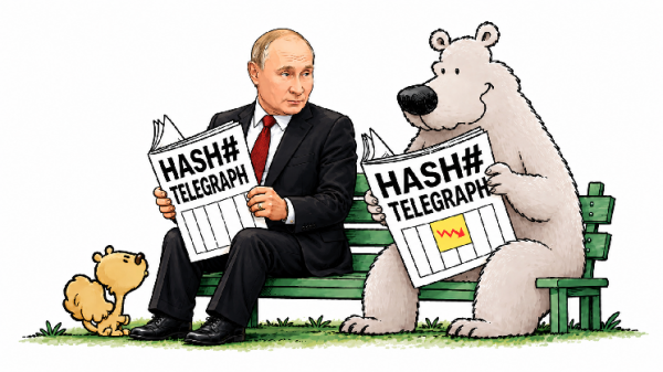 Дайджест недели: закон о крипте в России, побег нейросети и $130 млн потерь от Coldcard
