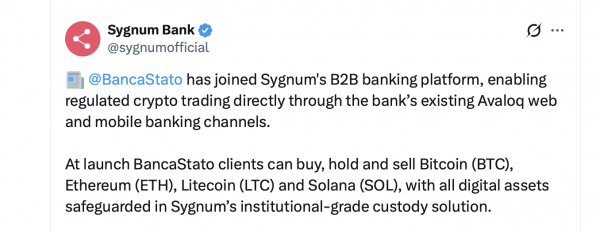 Модель B2B банка Sygnum способствует криптовалютному буму в Швейцарии
