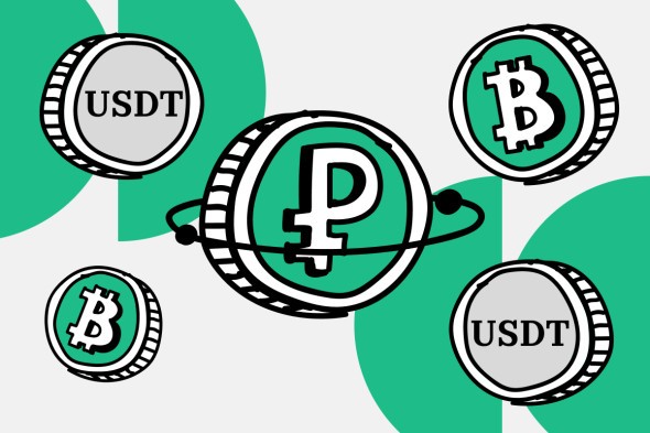 Стейблкоин USDT в обменниках устремился к ₽90. Что с курсами