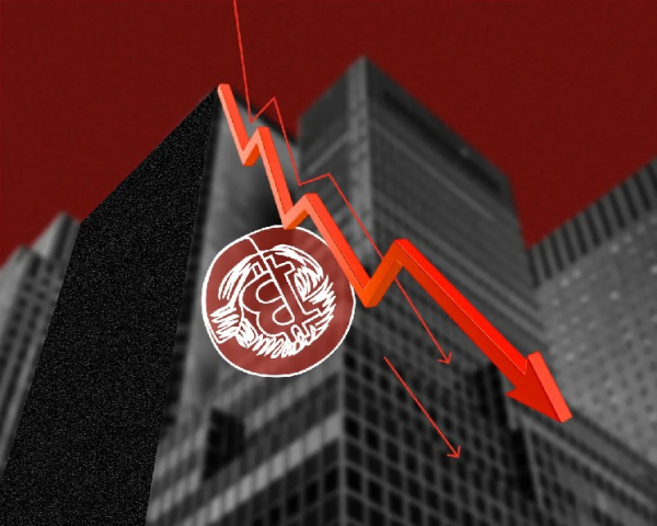 Биткоин опустился ниже $78 000 после выступления главы ФРС