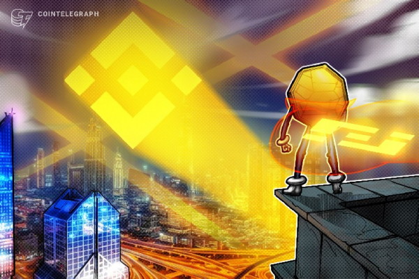 Binance заявила, что задержанных в ОАЭ сотрудников оправдали и отпустили