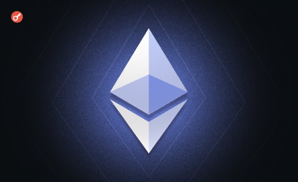 В Ethereum рассказали, как ИИ меняет подход к безопасности смартконтрактов В Ethereum рассказали, как ИИ меняет подход к безопасности смартконтрактов