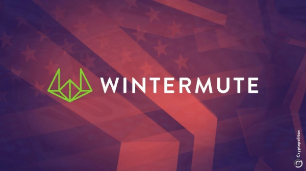 Связанный с венчурным капиталом кошелек Hack перевел 3 миллиона долларов ENA в Wintermute после роста на 57%