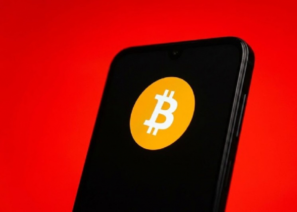 Судьба биткоина зависит от событий следующих двух дней: мнение экспертов Судьба биткоина зависит от событий следующих двух дней: мнение экспертов