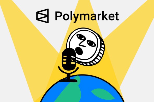 Трейдеры Polymarket оценили вероятность концерта Канье Уэста в России