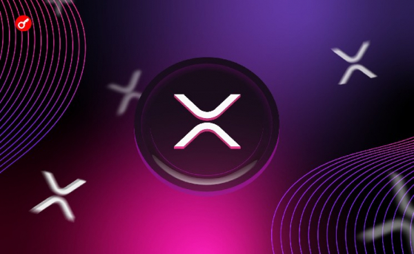CryptoQuant: киты перевели на Binance 1,6 млрд XRP